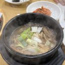 목련집 네이버블로그