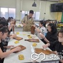옥천여자중학교 국제뉴스