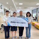 김해 김해대학교 일간뉴스경남