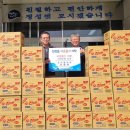 조이플라워 - 논산시 시민로 299 | 조이플라워