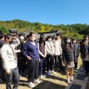 관산중학교 이미지