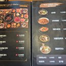 조선화로집 상도역점 이미지