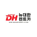 세원카서비스 | 애월 맛집 웨이팅 없는 시간｜현충일 연휴 점심·저녁 계획 팁 | 뉴대한렌트카 제주렌트카