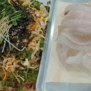 청산도야채막회