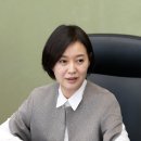 한미