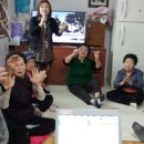 모리 경로당 이미지