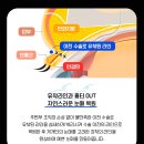 에이트성형외과의원 이미지