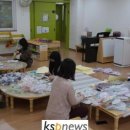 빛누리유치원 이미지