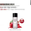 샤랄라뷰티