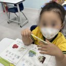기탄사고력교실루원학원