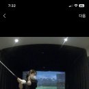 오세훈 골프스튜디오 네이버블로그