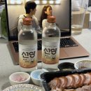 지에스25(GS25) 뉴성북중앙점 이미지