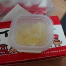 타코냥타코야끼 이미지