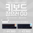 디지탈나라