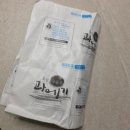 산지수산 | 겨울마다 찾게 되는 이유, 구룡포 산지직송 과메기｜성림수산 후기