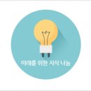 (주)케이티네트웍스