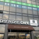 포곡우체국 이미지