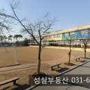 서삼초교병설유치원 이미지