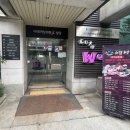 후곡로 19(미래여성병원) 이미지