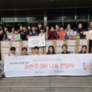 옥동행정복지센터 이미지