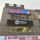 앨리스 플스방 이미지