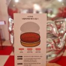 롯데리아대신점 | 롯데리아 45주년 팝업 Ria&#39;s BURGER ART MUSEUM 방문 후기