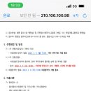 예일미용고등학교