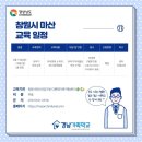 마산-중앙-중앙센터-08 이미지
