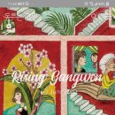 동트는농원 이미지