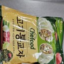 이*희2 - 미추홀구 주승로 148 | 이*희2