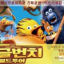 시민문화회관 이미지