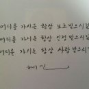다누리교육 이미지