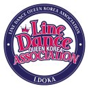 댄스스포츠(라인댄스) 이미지