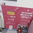 하남중고폰에코폰 | 잠자는 아이폰13 판매 <소녀폰 하남점> 중고폰 판매 후기
