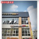 제이더블유짐(JWGYM) 이미지