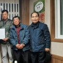 연평도수산 이미지