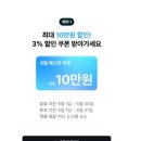 이쁜새민박 | 프랑스 파리 한인민박 파리가성비숙소 마이리얼트립 추천 총정리