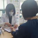 청양헬스 네이버블로그
