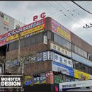 대구솔벤현수막