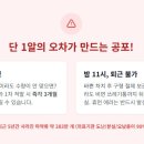 주식회사 스마트월드