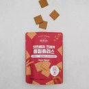 잇츠 쇼핑하우