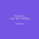 엘리스 호텔 이미지