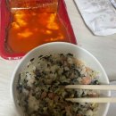 양구이용소 다이닝코드