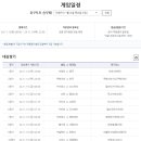 토토 - 창원시 성산구 동산로 124 | 토토