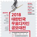 디자인차오름
