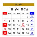 대청spo5 이미지