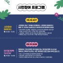 한미댄스 이미지