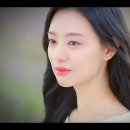 눈물의여왕 ost 김수현 청혼 가사 해석 곡정보 노래 이미지