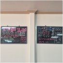 라라코스트 밀양삼문점 | 밀양 삼문동 맛집 ‘삼문보쌈’ 솔직 방문 후기