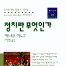 대학서적 이미지